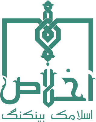 Askari Islamic Bank